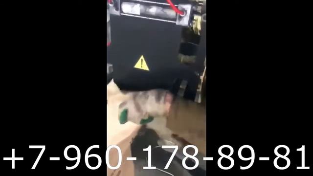 Фасовка древесного угля в бумажные пакеты на производстве клиента смотреть онлайн