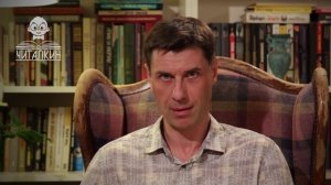 "Слон и Моська". Иван Крылов. Читает Вадим Ситников.