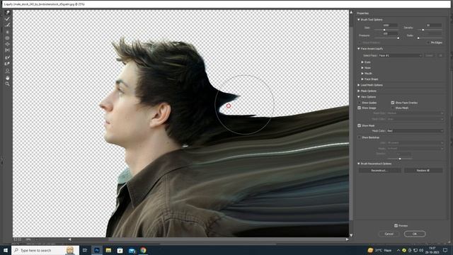 How To Dispersion Effect In Photoshop (2 Min) || Vijayworks смотреть онлайн