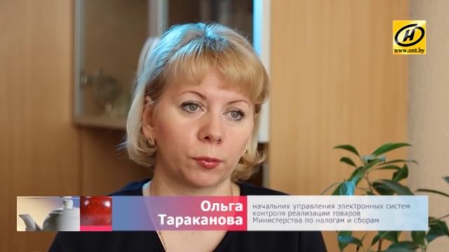 СКНО - приборчик мониторит выручку и передаёт в налоговую смотреть онлайн