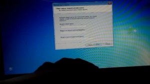 Взлом пароля windows 7 ! Понадобится только...