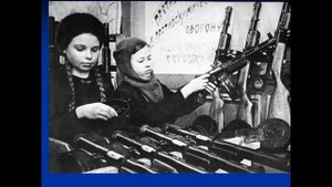 Рождение Тайшета