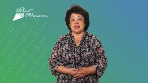 ZA.GORODSREDA.RU / Лена Калашникова.mp4