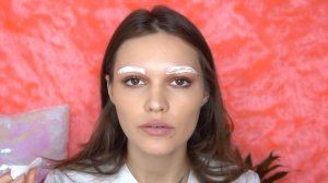ОСВЕТЛИЛА БРОВИ