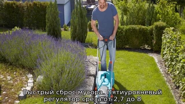 Газонокосилка электрическая: рейтинг лучшие модели