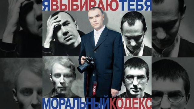 Ночной каприз