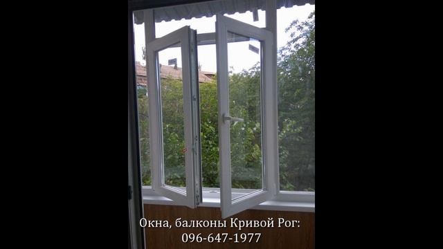 Остекление балконов Кривой Рог | https://balkon.dp.ua смотреть онлайн