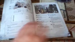 распаковка skyrim на xbox 360