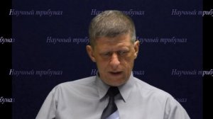 Гравитация во Вселенной наука ответы Катющик Удалов