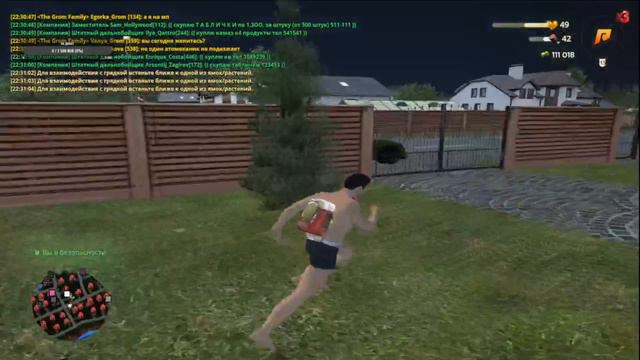 Путь бомжа на RADMIR RP. Пошёл в казино иии...... смотреть онлайн