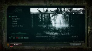 ИГРАЕМ ЗА ИНДОРАПТОРА - The Isle