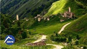 Абазов - Край