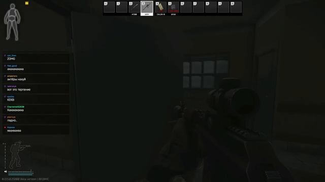 А мне квесты дороже денег смотреть онлайн