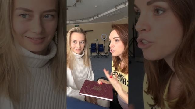 Дневник самопрограммирования - Как исполнять свои желания