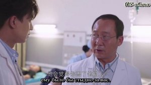 Хирурги 1 сезон 26 серия