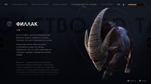 Star Wars Jedi Fallen Order ОБЗОР / Лучшая игра по звездным войнам?