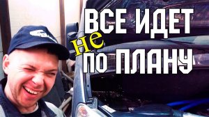 САМЫЙ ГРАМАТНЫЙ СВАП \ ГАЗЕЛЬ NEXT 3UZ-FE vvt-i #2