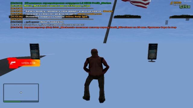 КАК СКАЧАТЬ ГТА САМП НА ТЕЛЕФОН?! ТУТОРИАЛ ПО ПЕРВОМУ КВЕСТУ НА SAMP MOBILE! смотреть онлайн