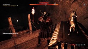 Assassin's Creed Odyssey сведения о культисте в аттике серебрянная шахта