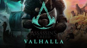 Assassins Creed Valhalla/Путешествия в Ирландии