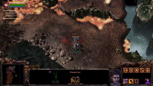 SC2_x64 2022-02-13 15-57-24-147 смотреть онлайн