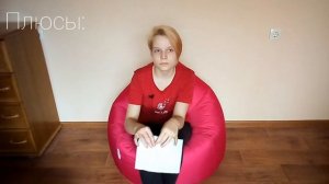 Плюсы и минусы короткой стрижки