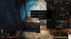 Vaporum➤Прохождение #1➤