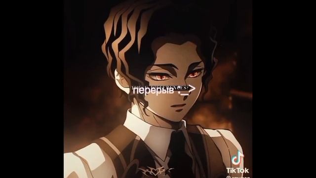 реакция 13 карт на Т/и как Незуко "обнова " смотреть онлайн