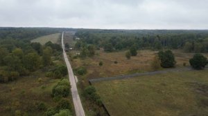 Деревня Чаусово, Калужская область. Полет квадрокоптера (4K)