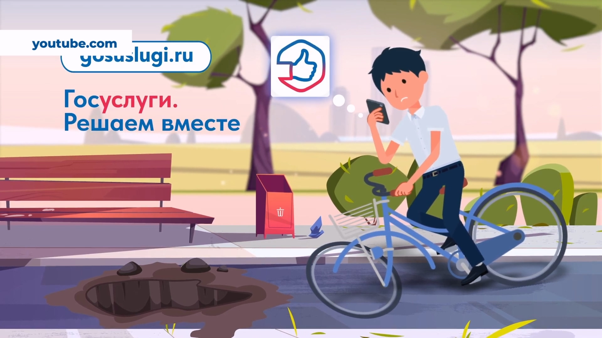 город 2000 оптовая база. екатеринбург, серовский тракт, 11-й километр, 1.