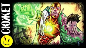 ФЛЭШ - ЗЕЛЕНЫЙ ФОНАРЬ! Как Барри Аллен получил кольцо зеленого фонаря? (DC New-52)