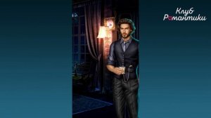 "Грешный Лондон". Первые впечатления от новеллы. Клуб романтики.