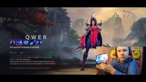 ИРЕЛИЯ- ГАЙД- Самый Полный и Интересный в Wild Rift|League of Legends: Wild Rift