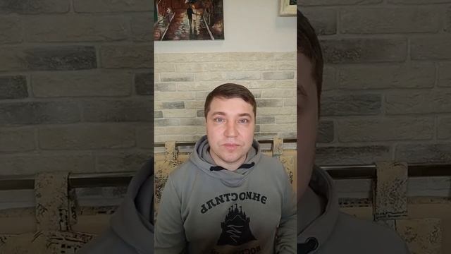 "СЕВЕРНЫЕ" СТРАСТИ человека (Сребролюбие и Уныние).