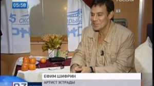 Путейцы 2.