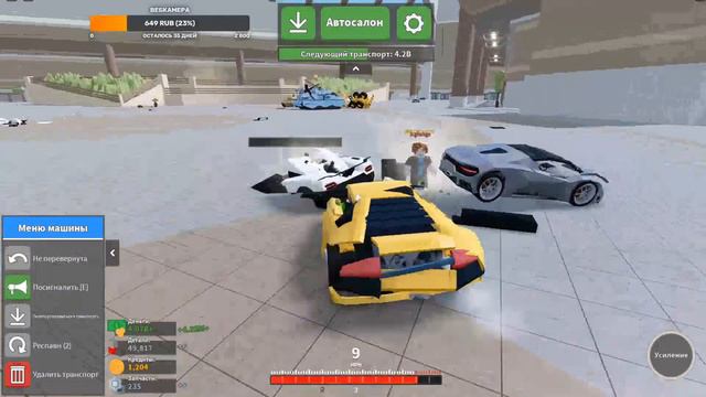 Стрим по роблокс Играю в игры которые вы мне предложите  спс за 300 скоро будет стрим с вебкой!!!
