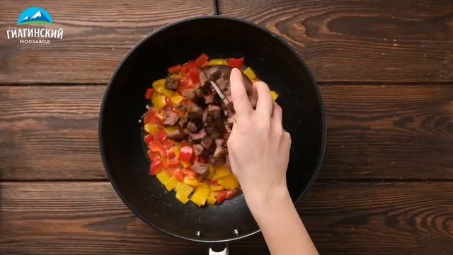 Шаурма с сулугуни