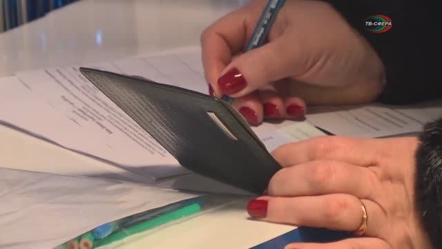 В Харцызске начался сбор подписей