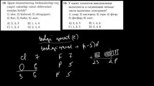 19-test davriy qonun va davriy sistema. Тест 19 периодический закон и периодическая система.