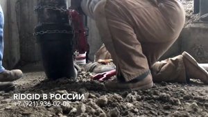 Инструмент для сборки канализационных труб. Стыковка трубы специальным инструментом 32905 RIDGID 22