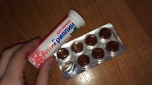 Лечение реборна / болеем / делаем микстуру