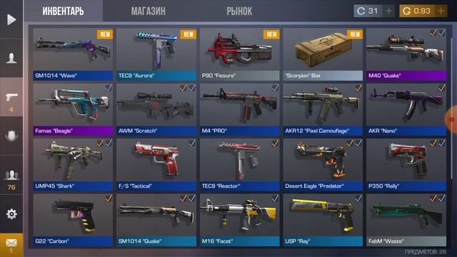 Какой бокс лучше?? смотреть онлайн