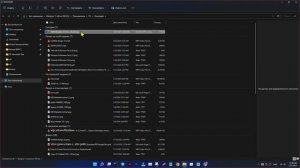 Как показать скорость Интернета на панели задач в Windows 10/Windows 11 (2024)