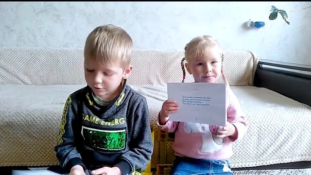 Набор открыток «ЭЛЕГИЯ ЛЮБВИ. Стихи». Отзыв, г. Новосибирск смотреть онлайн