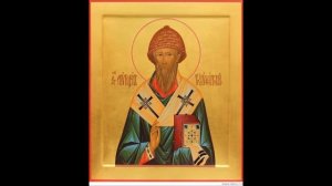Акафист Спиридону Тримифунтскому