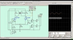 Дифференциальный усилитель.