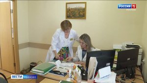 Кардиолог поликлиники областного кардиологического диспансера признана народным доктором Иванова