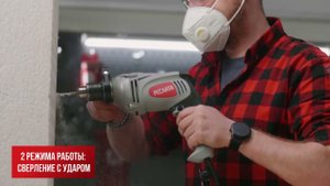 Дрель ударная Ресанта ДУ-16/1100МК