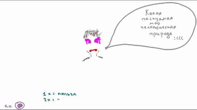 #audiodiary: Почему женщины любят истории про вампиров?))) смотреть онлайн