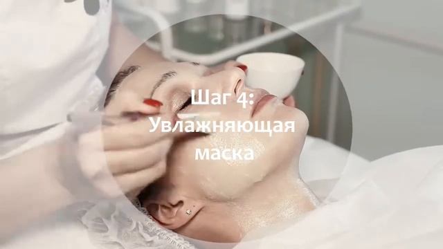 7 шагов к молодости смотреть онлайн